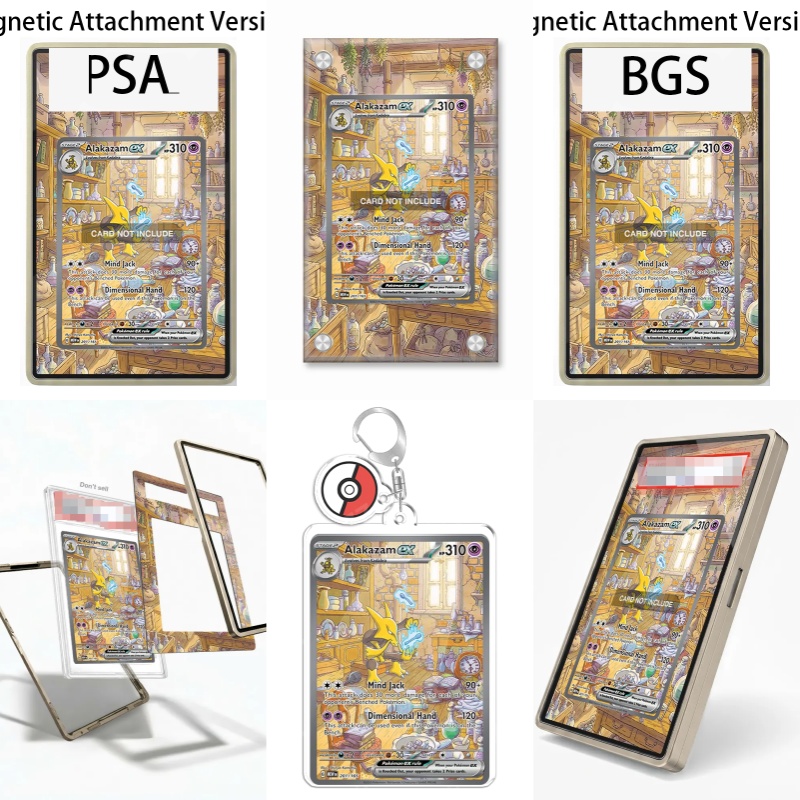Display Case Acrylic - Акриловый защитный чехол-брелок для покемона Алаказам