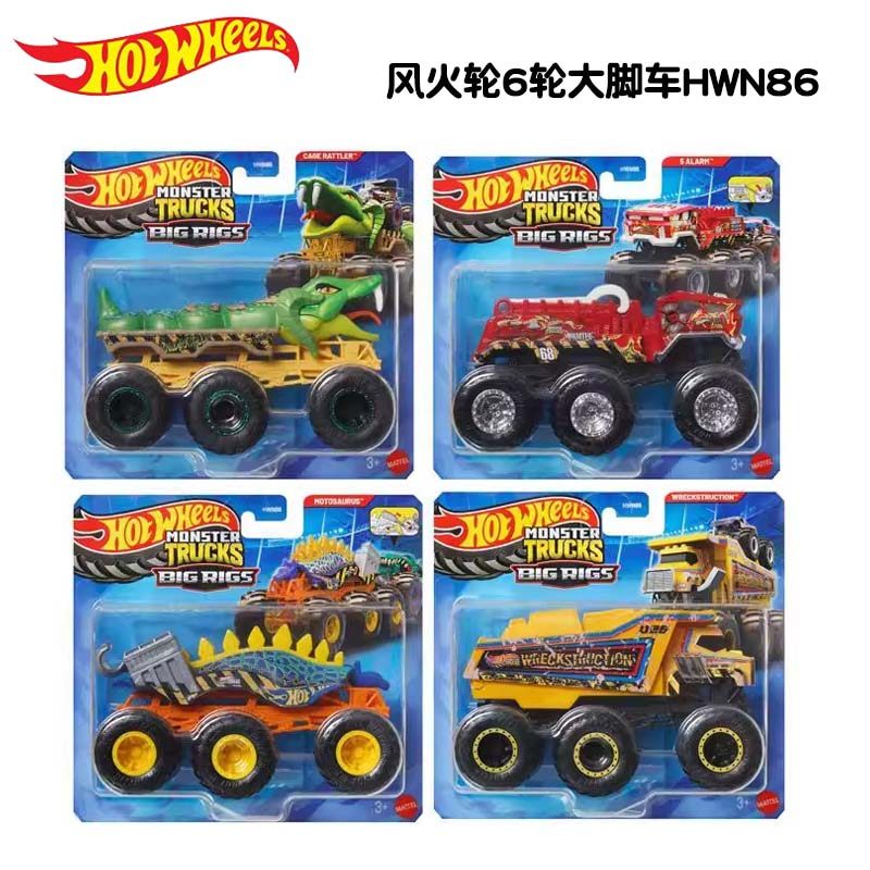 Оригинальные машинки Hot Wheel – обзор и цена Hot Wheels Car Mainline