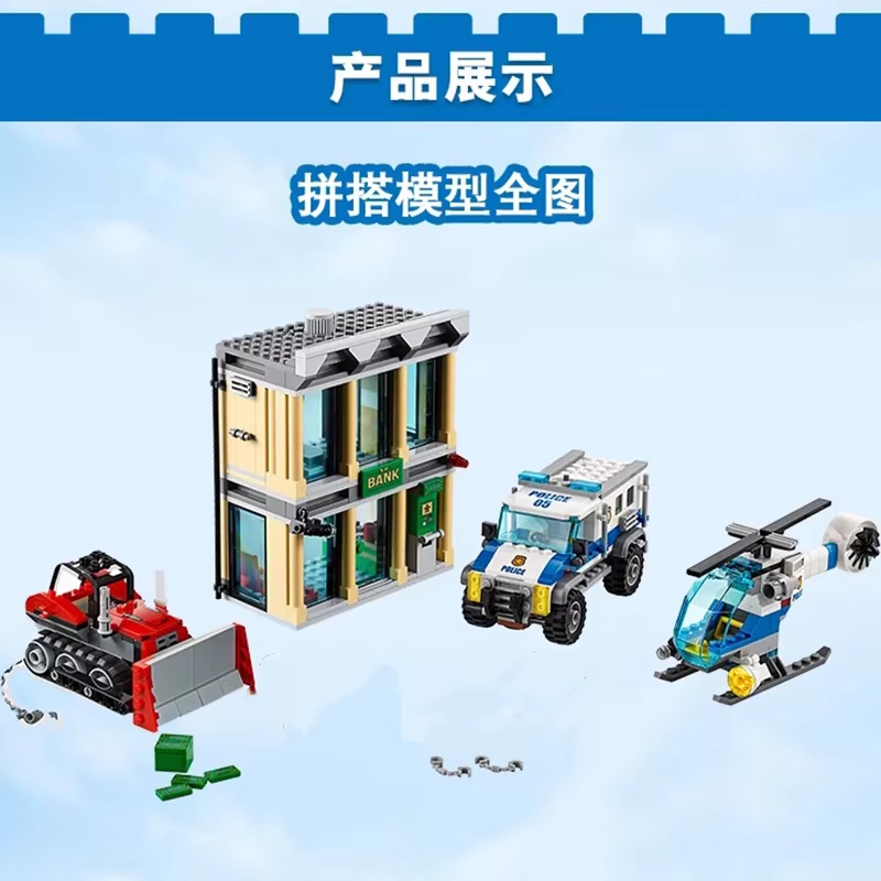 Совместимые наборы MOC, серия  – обзор и цена Lego Set Creator