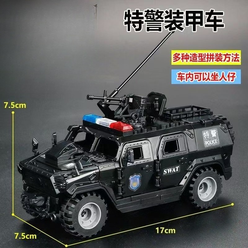 Конструктор «Военный молот» ТБ – обзор и цена Lego Minifigure Holder